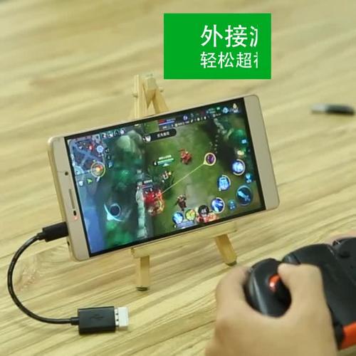 工厂批发转接头转换器usb转接头type